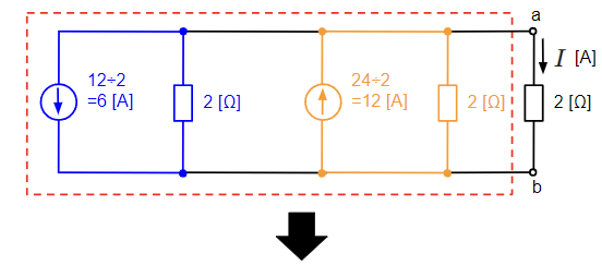並列接続された電圧源を電流源に等価変換して合成する①